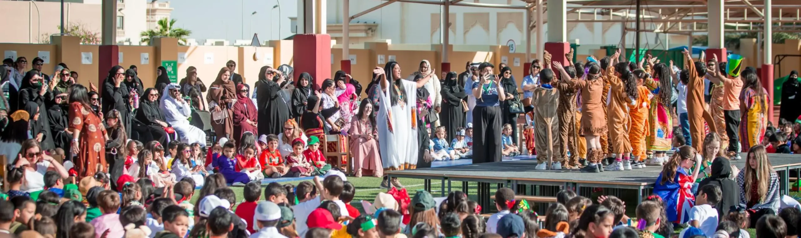 Parent assosiciation banner