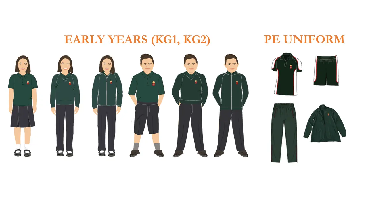 RGSGQ Uniform 2026