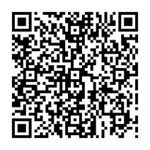 IT application form QR